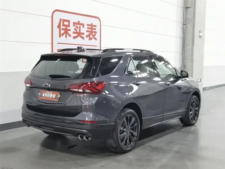 Chevrolet Equinox 550 T RS 4 WD Intelligent Guard World