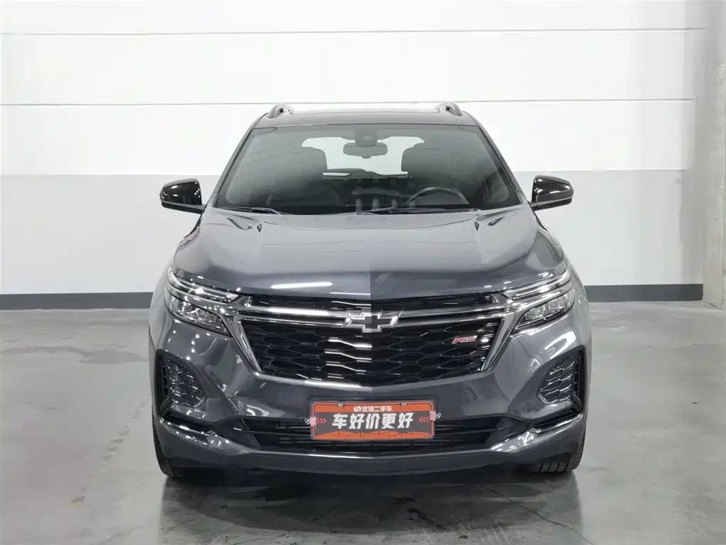 Equinox 550 T RS 4 WD Intelligent Guard World