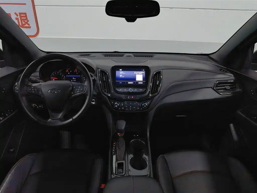 Equinox 550 T RS 4 WD Intelligent Guard World
