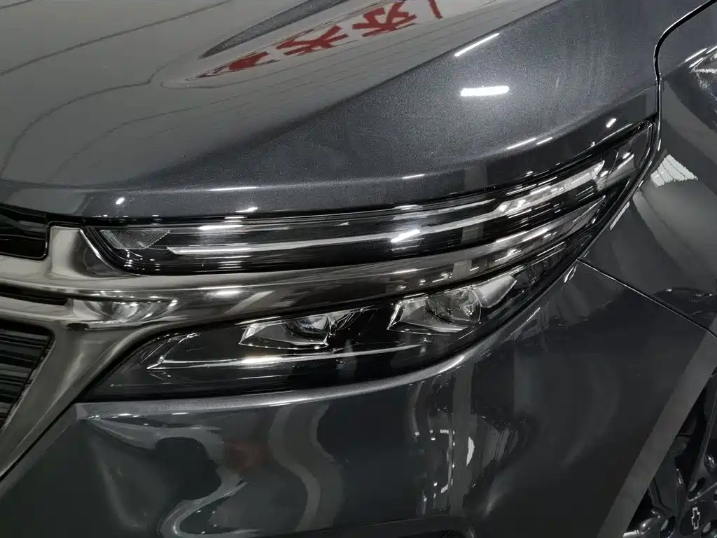 Equinox 550 T RS 4 WD Intelligent Guard World
