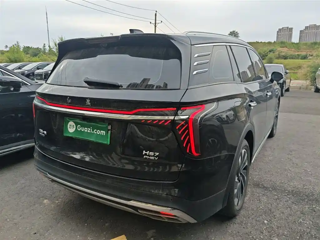 Hongqi HS7 PHEV 2.0 T PHEV 4 WD Flagship Smooth 7-seat