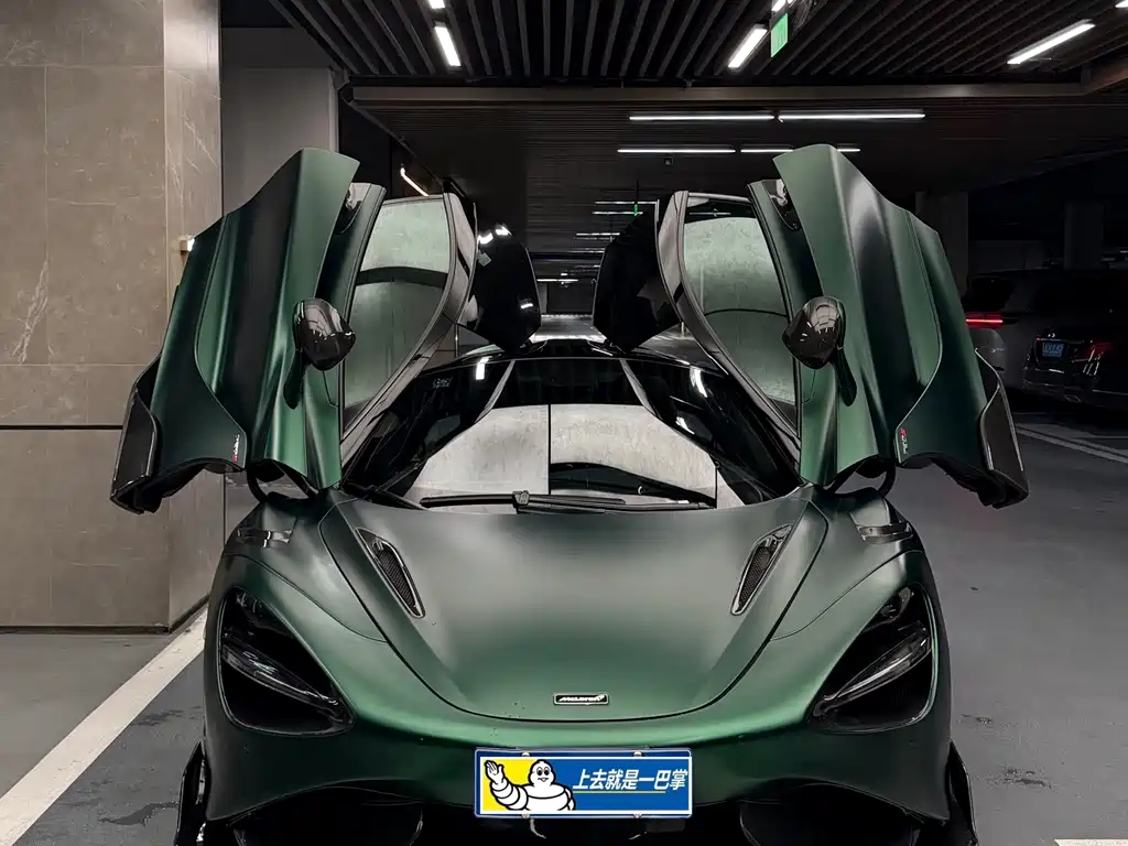McLaren 720 S 4.0 T Coupe