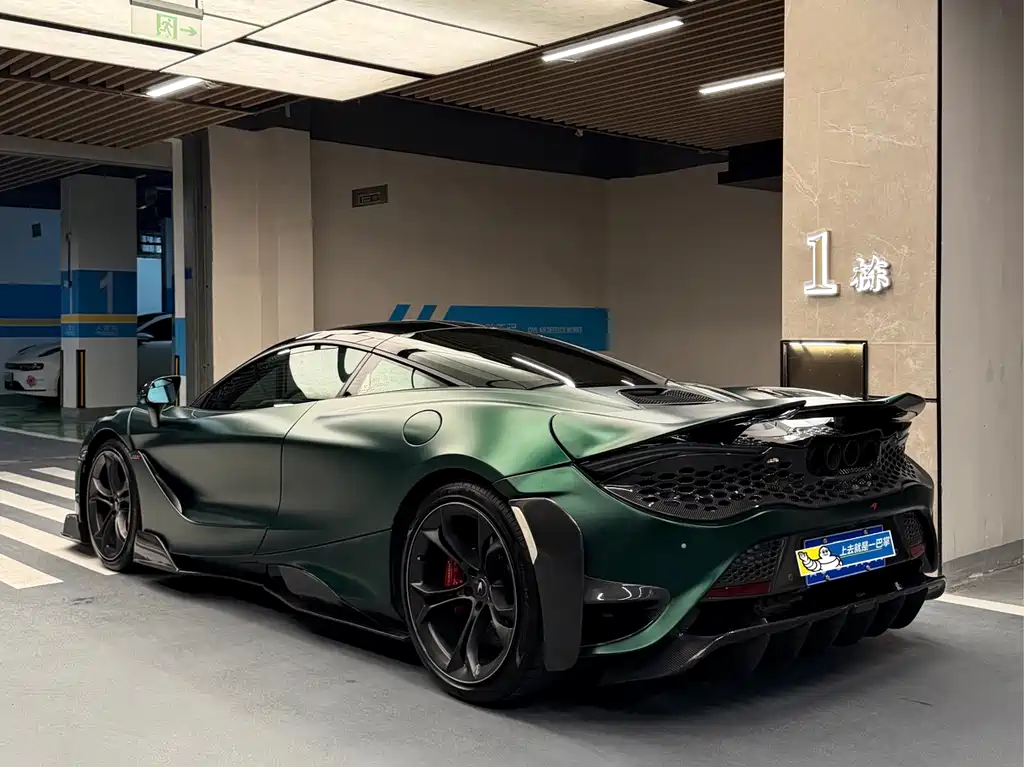 McLaren 720 S 4.0 T Coupe