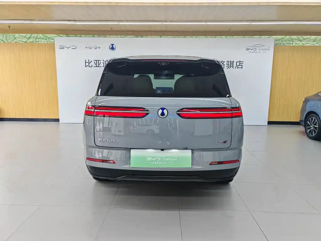Denza N8 L Flagship