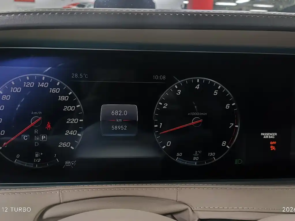 Maybach S-Class S 680