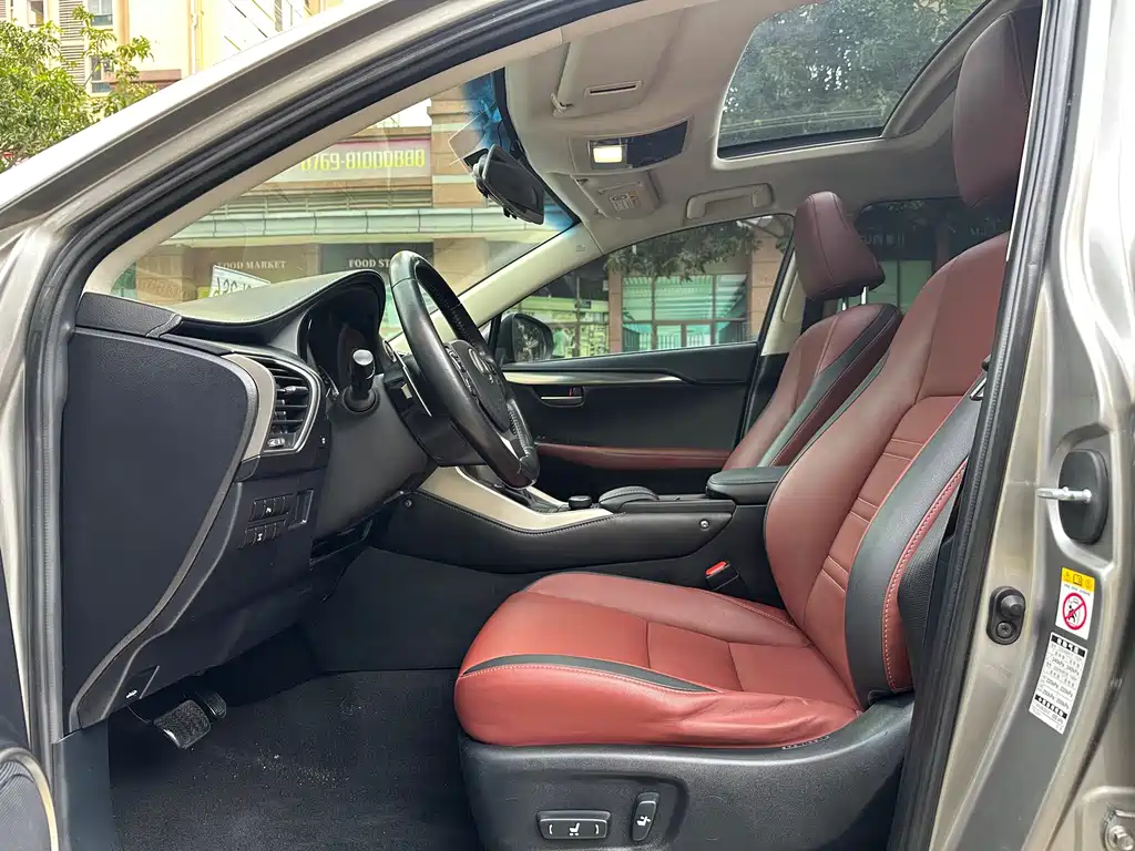 Lexus NX 200 t AWD Sharp Style
