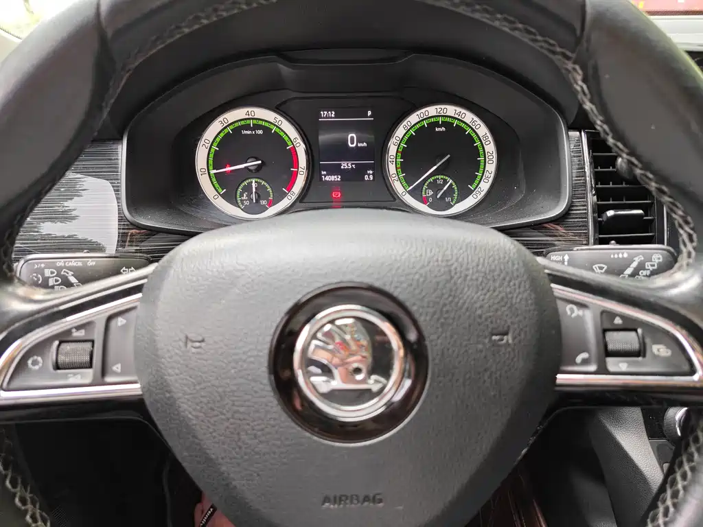 Kodiaq Facelift TSI330 5-seat 2 WD Luxury Enjoyment