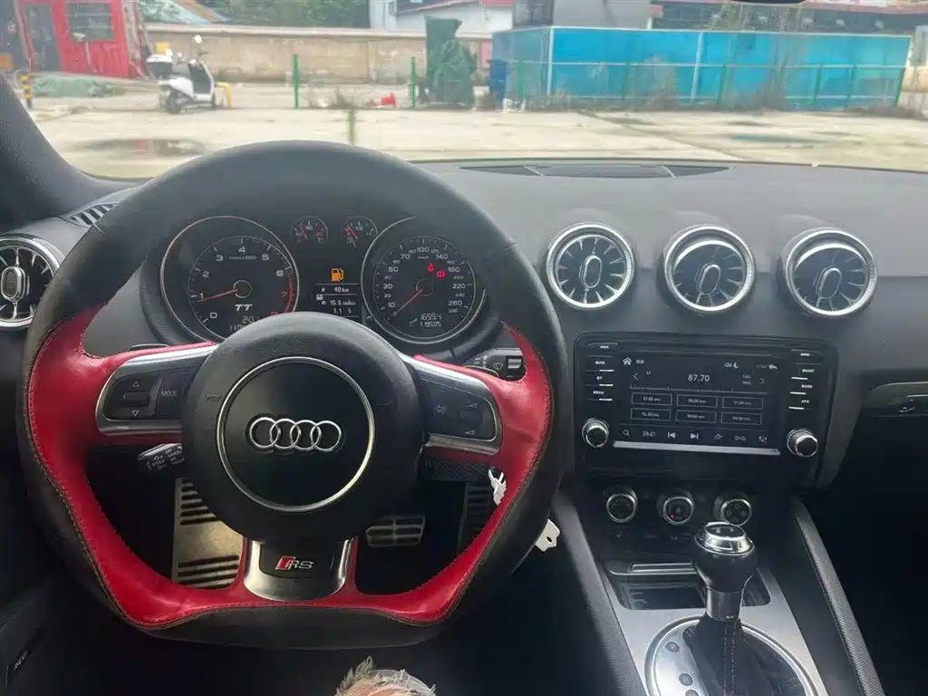 Audi TT TT Coupe 2.0 TFSI