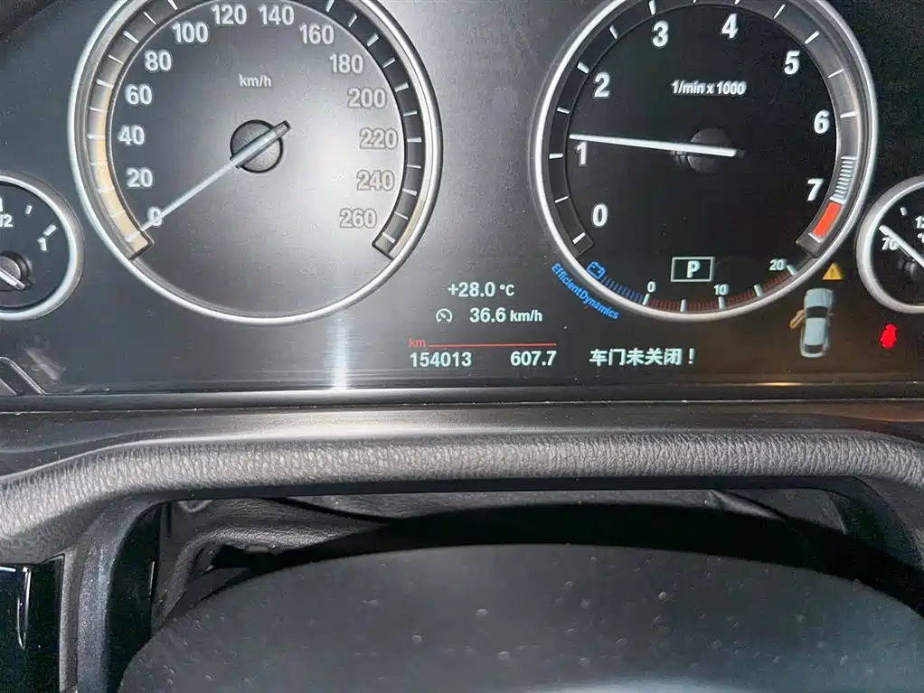 BMW X4 xDrive20 i X Design Package