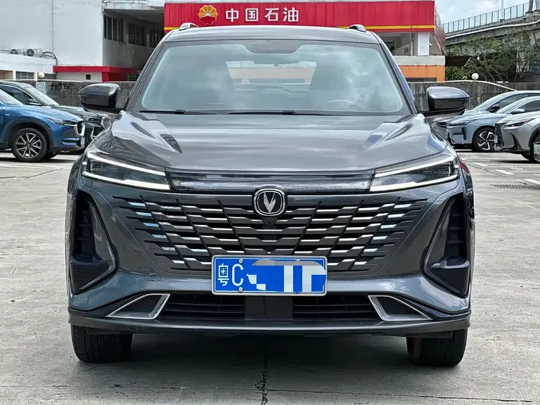Changan CS75 PLUS 3 rd Gen 2.0 T Auto Distinguished