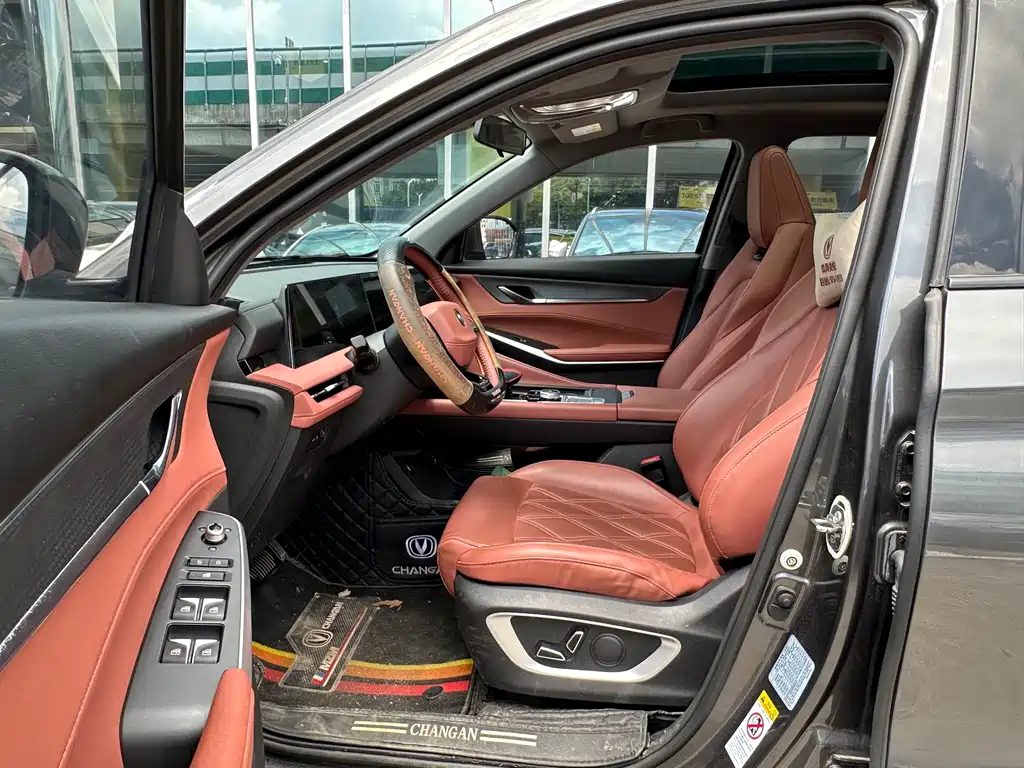 Changan CS75 PLUS 3 rd Gen 2.0 T Auto Distinguished