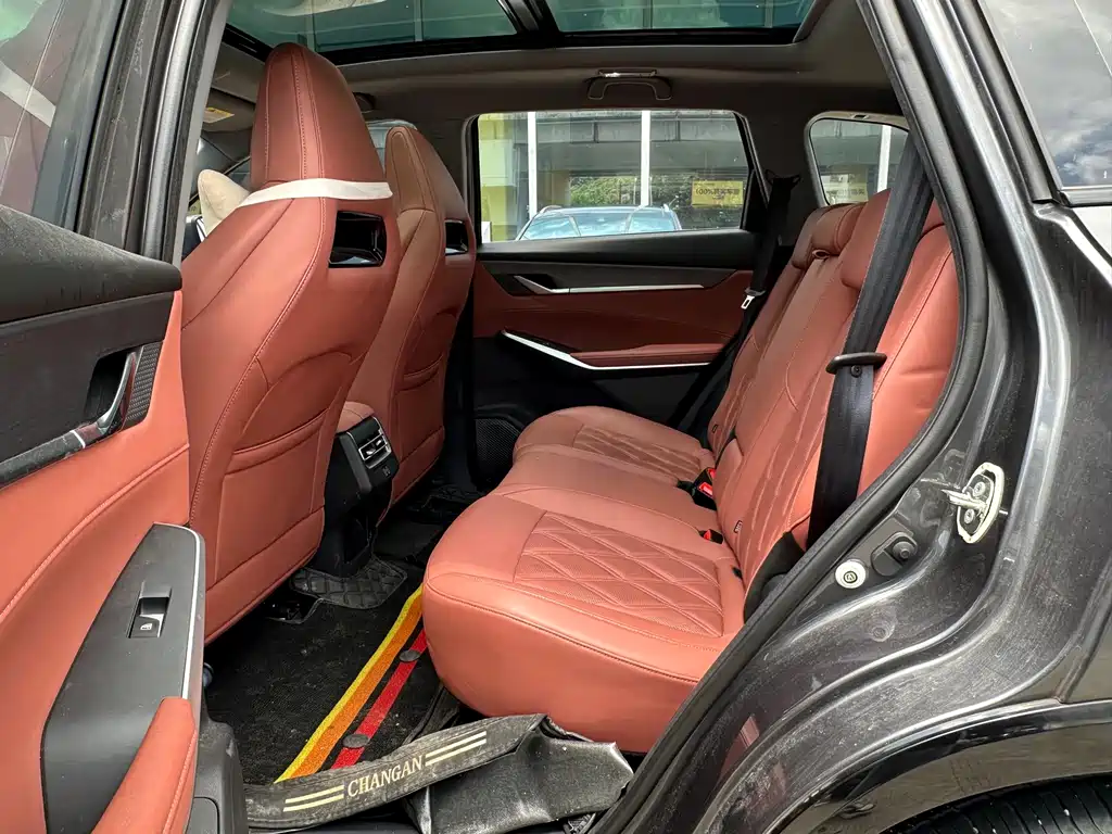 Changan CS75 PLUS 3 rd Gen 2.0 T Auto Distinguished