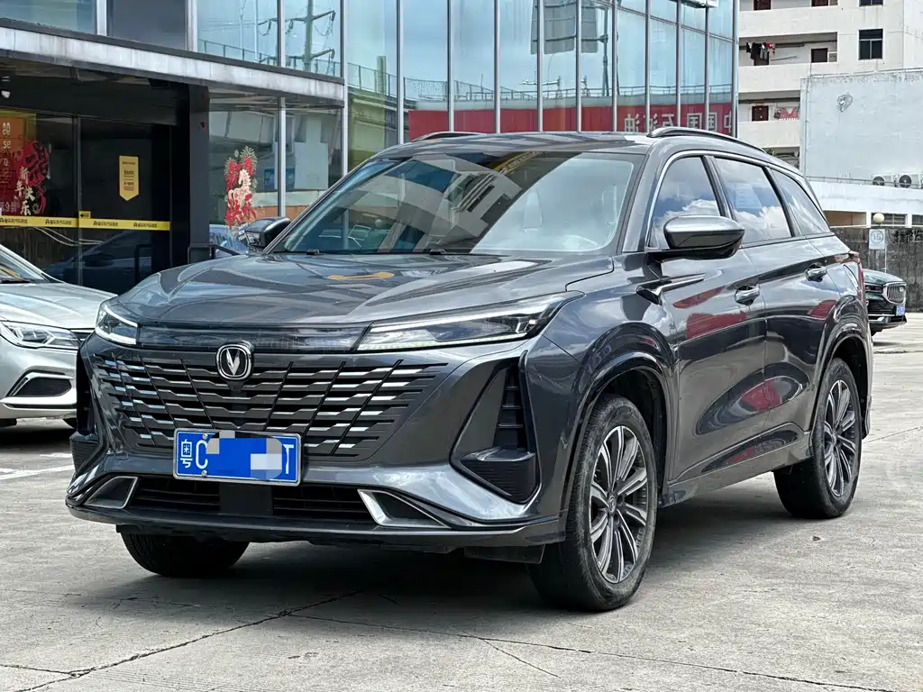 Changan CS75 PLUS 3 rd Gen 2.0 T Auto Distinguished