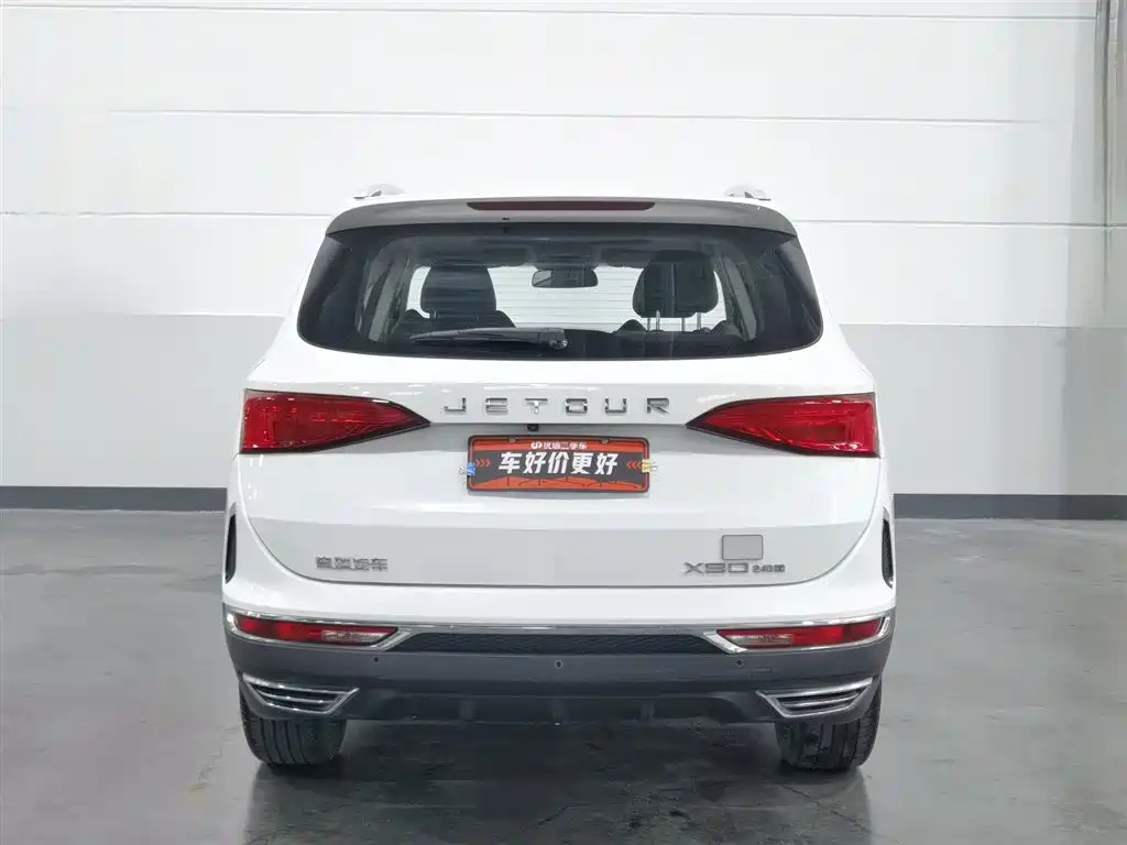 Jetour X90 捷途X90 2019款 1.5 T DCT智享型 6座 国VI