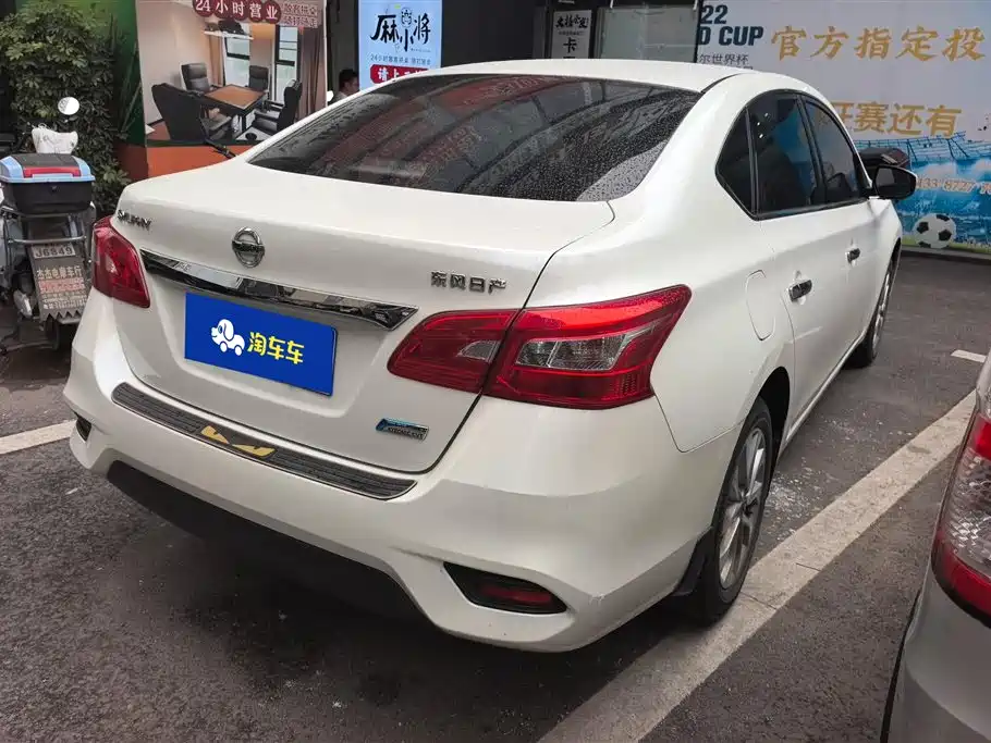 Sylphy 1.6 XV CVT Connected Premium CN-VI