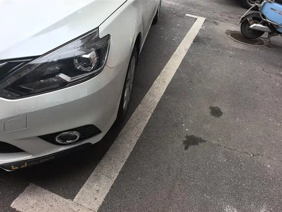 Sylphy 1.6 XV CVT Connected Premium CN-VI