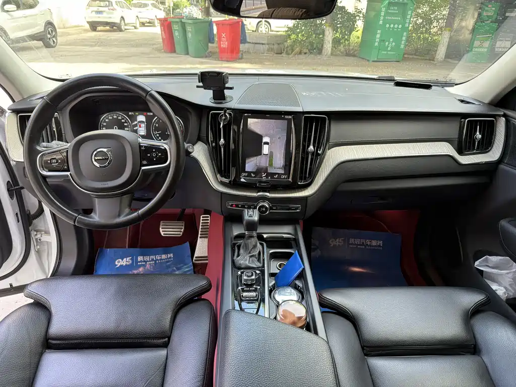 Volvo XC60 T5 4 WD Smart Grace Luxury