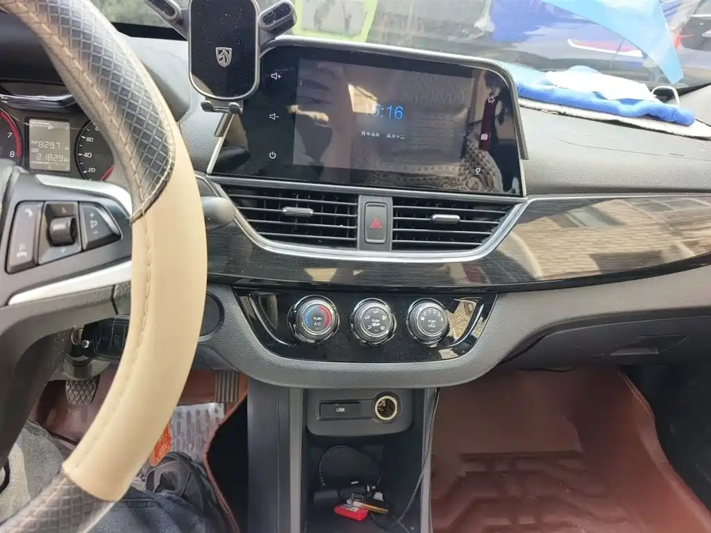 Baojun 310 1.5 L Manual Luxury
