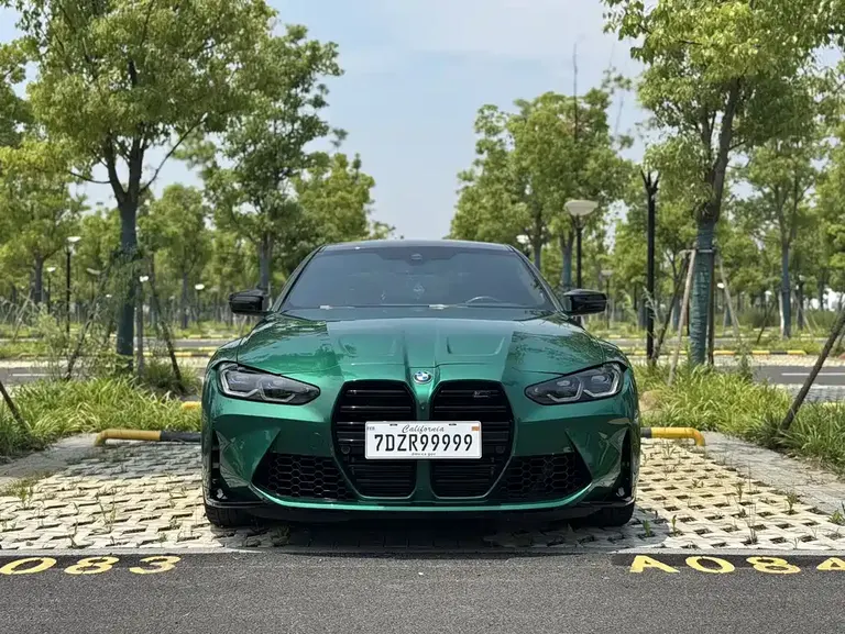 BMW M4 M4 2-door Coupe M xDrive Thunder