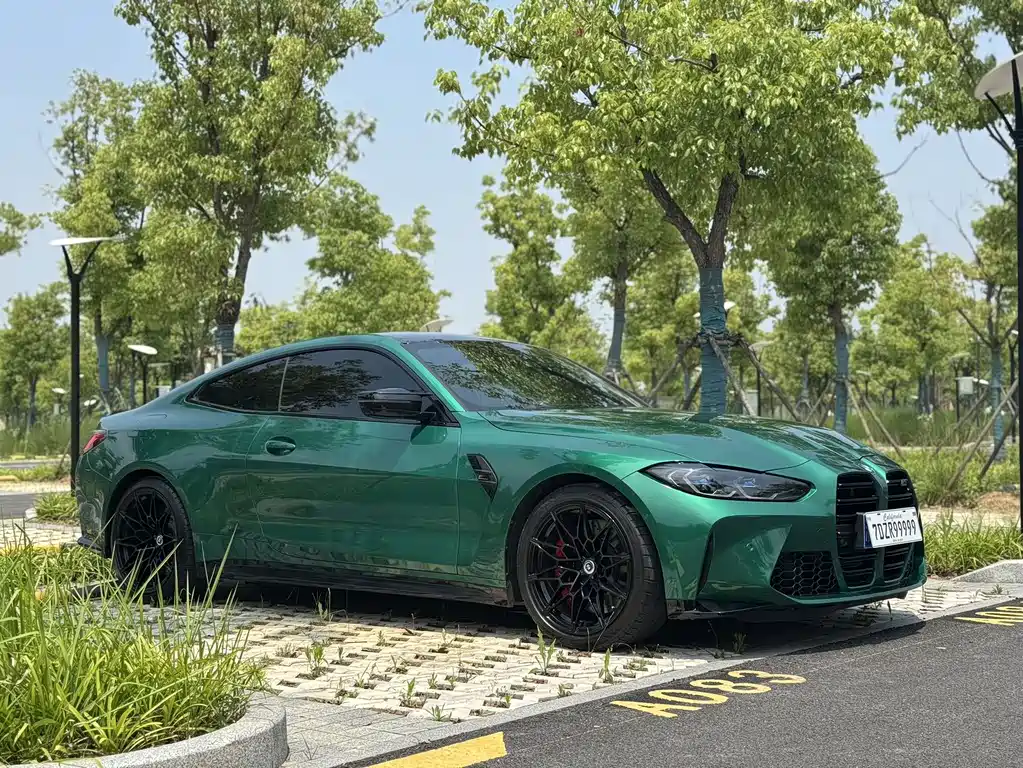 BMW M4 M4 2-door Coupe M xDrive Thunder