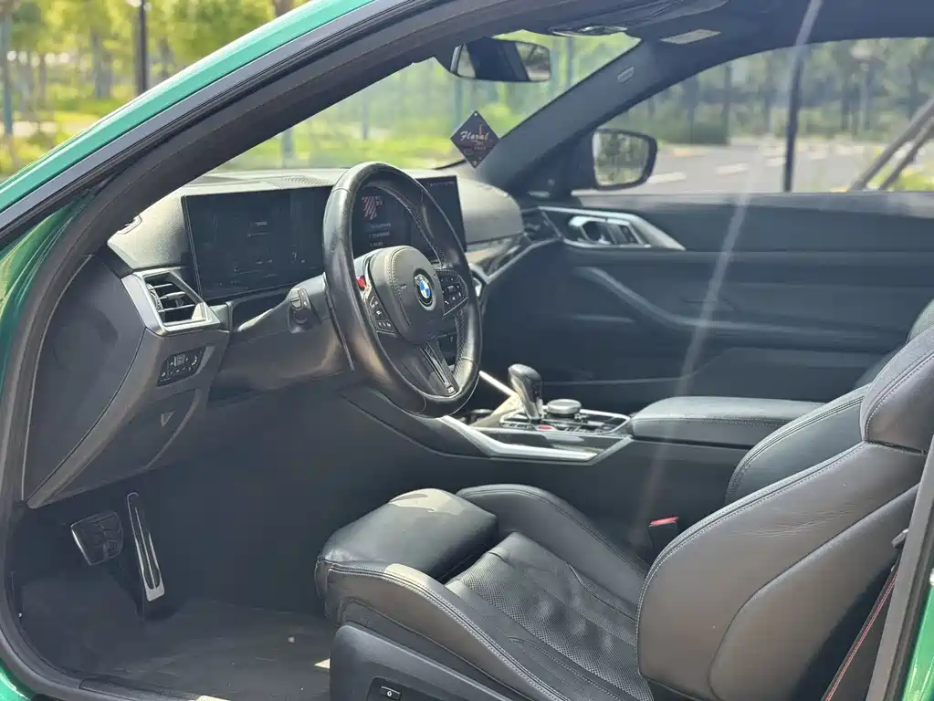 BMW M4 M4 2-door Coupe M xDrive Thunder