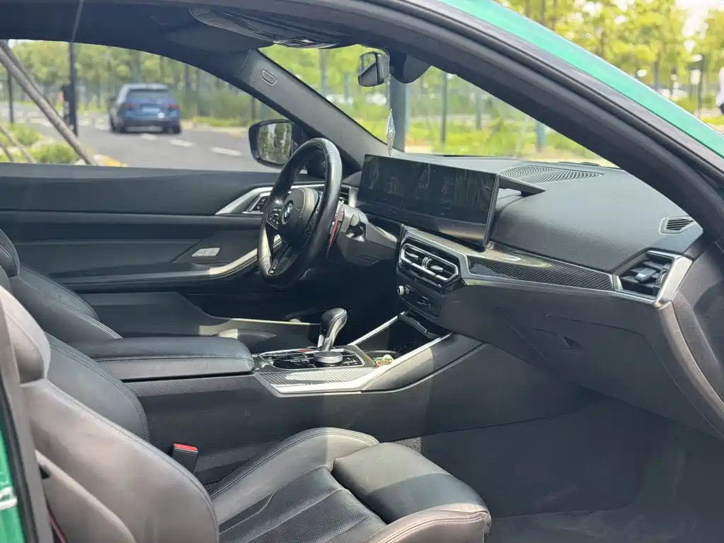 BMW M4 M4 2-door Coupe M xDrive Thunder