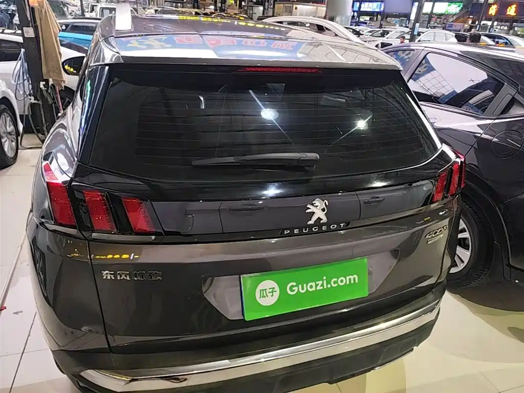 Peugeot 4008 350 THP Elite