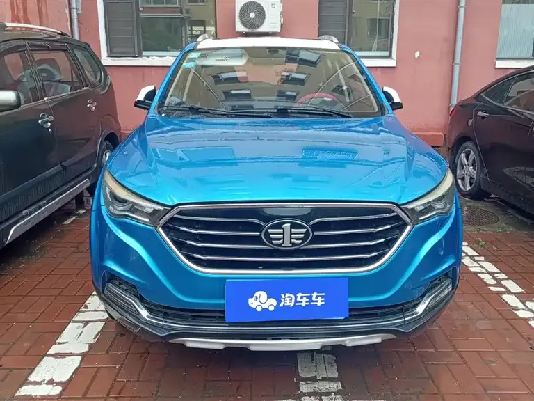 Besturn X40 1.6 L Auto Premium