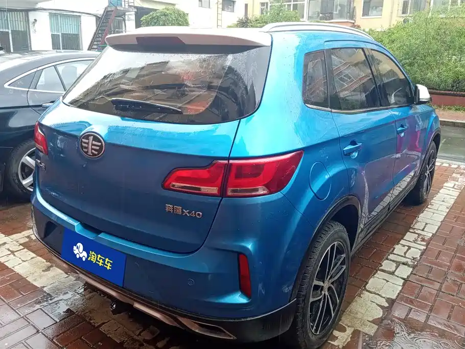 Besturn X40 1.6 L Auto Premium