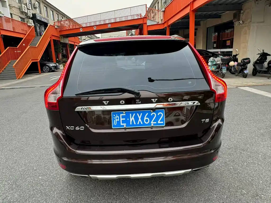 Volvo XC60 T5 Smart Travel Upgraded