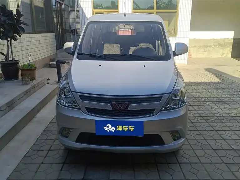 Wuling 五菱之光V 五菱之光V 2017款 1.2 L标准型II LMH