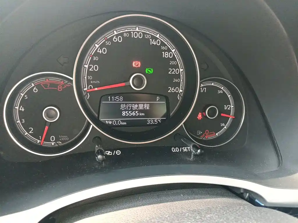 Beetle 180 TSI Comfort Joy