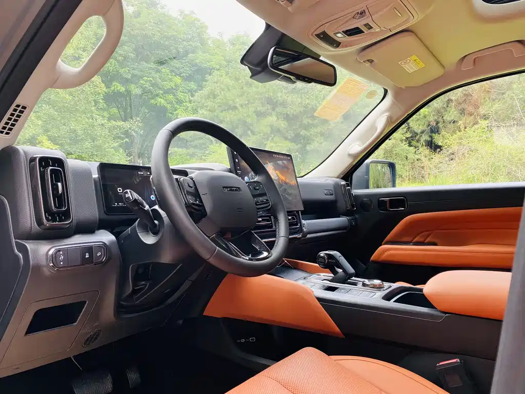 Haval H9 2.0 T Gasoline 4 WD Extreme Realm
