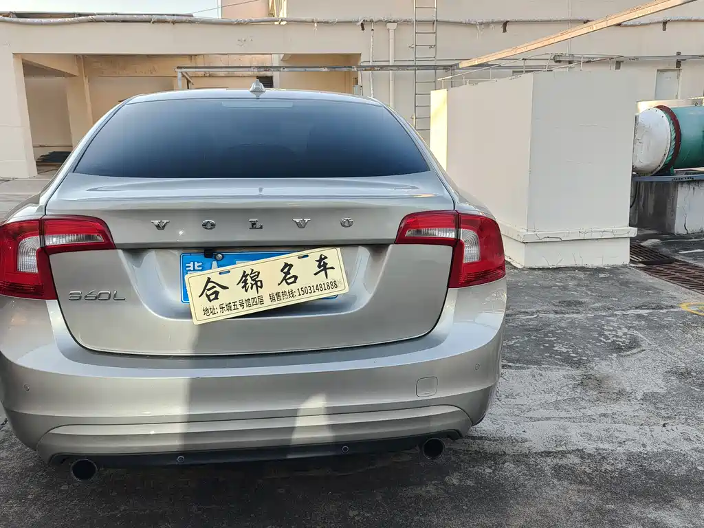 Volvo S60 S60 L 2.0 T Smart Travel
