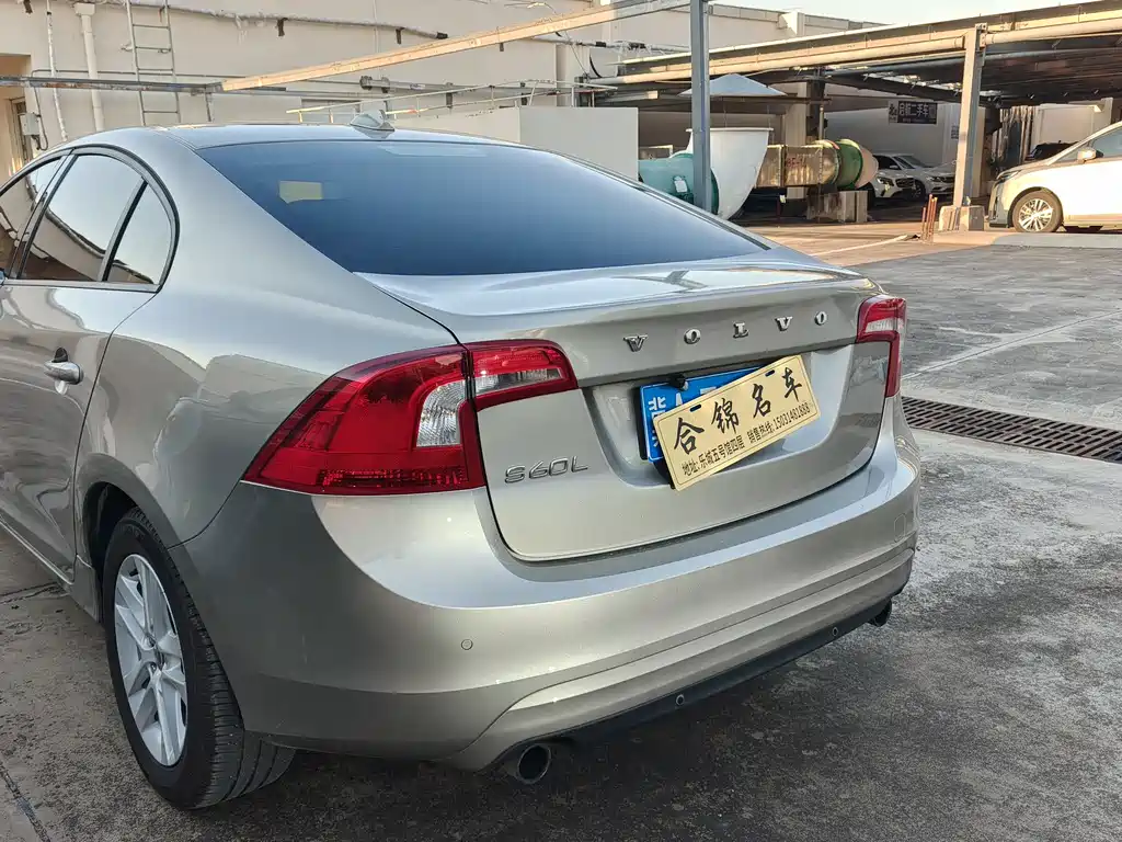 Volvo S60 S60 L 2.0 T Smart Travel