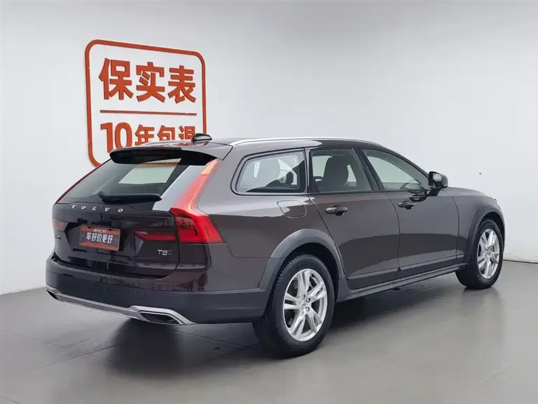 Volvo V90 Cross Country T5 AWD Smart Vision CN-V