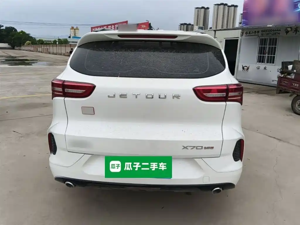 Jetour X70 1.5 T DCT Smooth Travel 5-seat