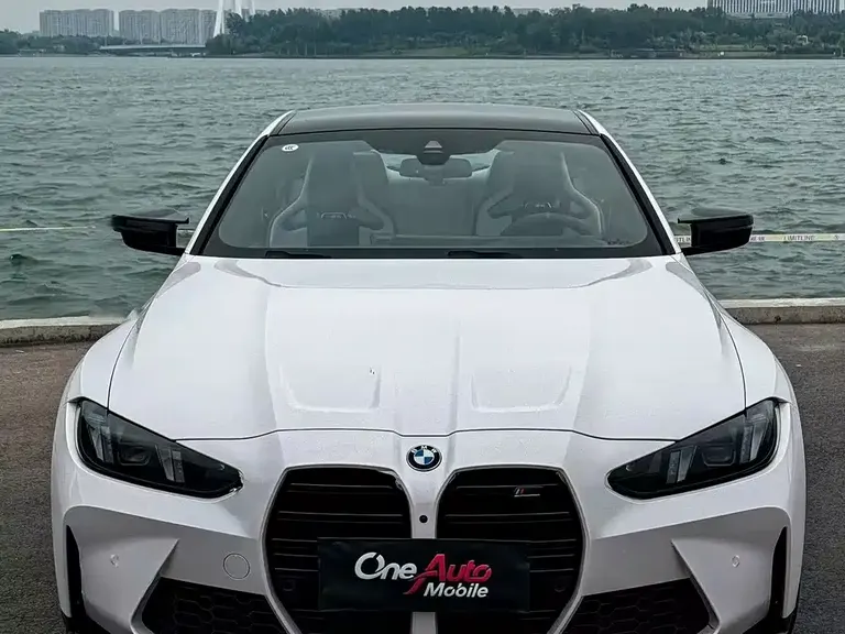 BMW M4 M4 2-door Coupe M xDrive Thunder