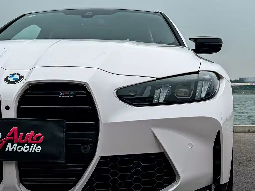 BMW M4 M4 2-door Coupe M xDrive Thunder