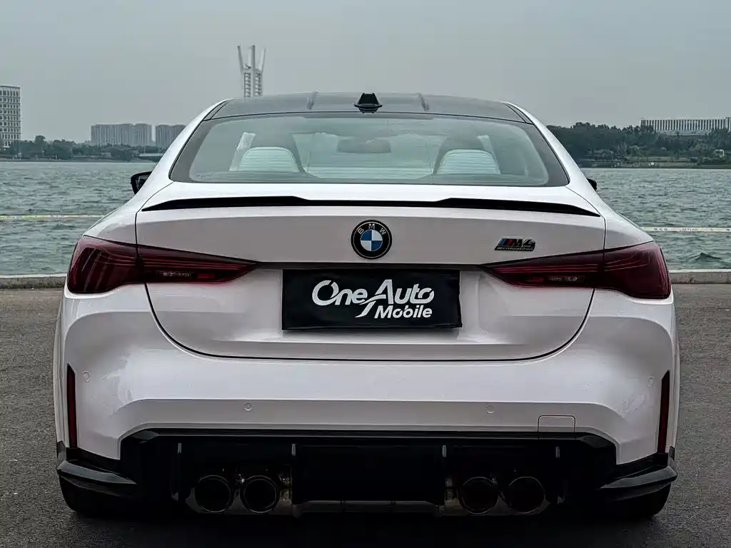 BMW M4 M4 2-door Coupe M xDrive Thunder