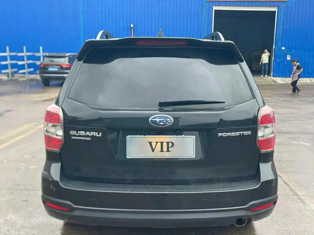 Forester 2.5 i Auto Elite