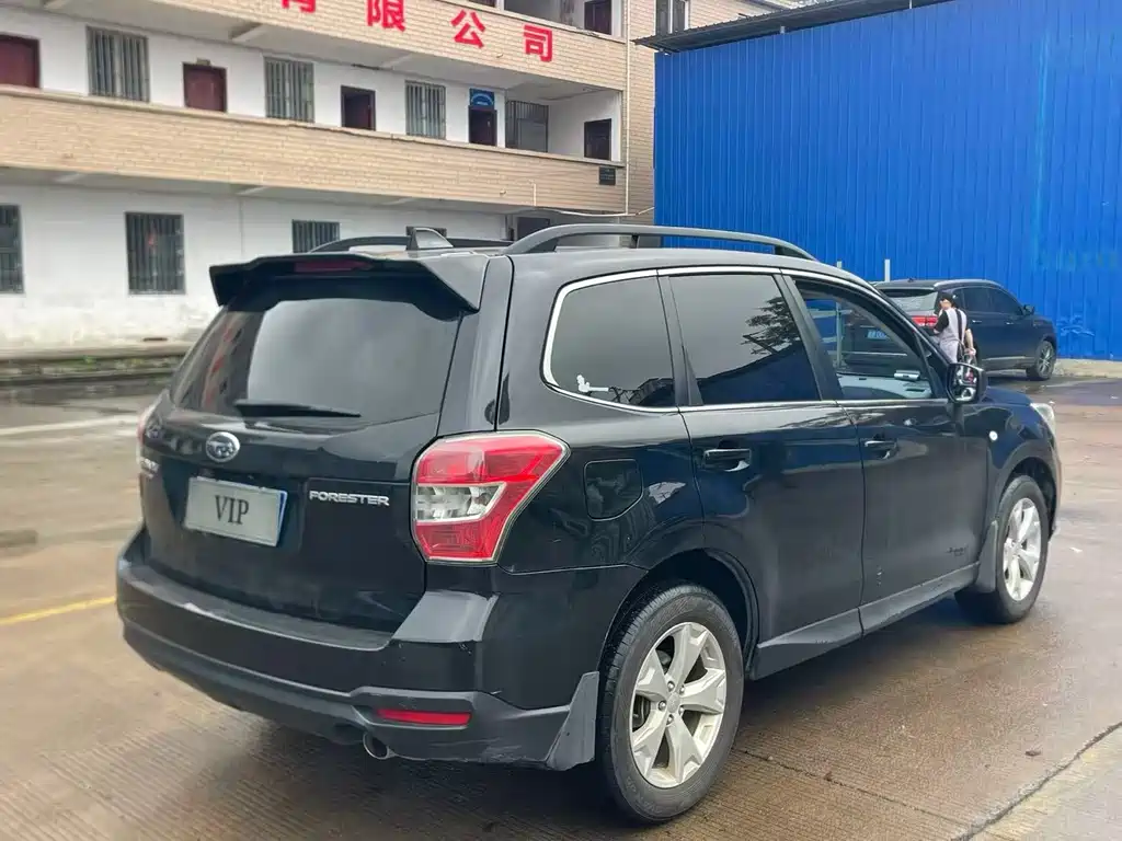 Forester 2.5 i Auto Elite