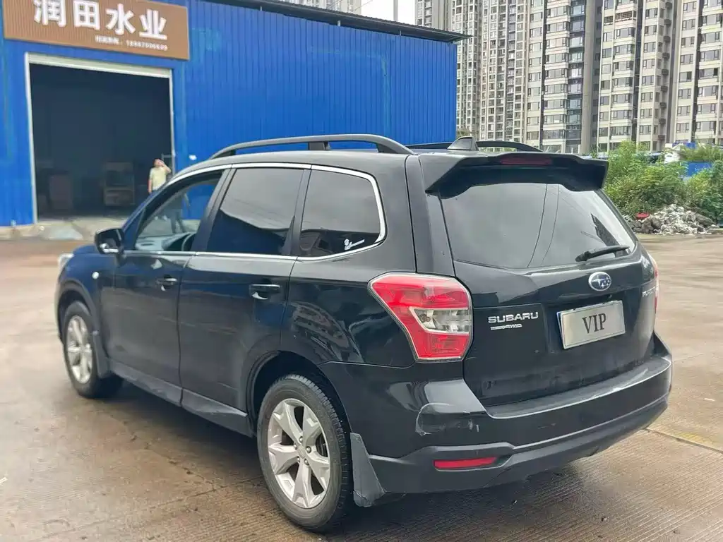 Forester 2.5 i Auto Elite