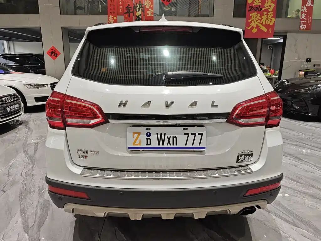 Haval H6 Sport 1.5 T Auto 2 WD Luxury