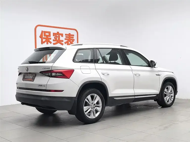 Skoda Kodiaq TSI330 5-seat 2 WD Comfort