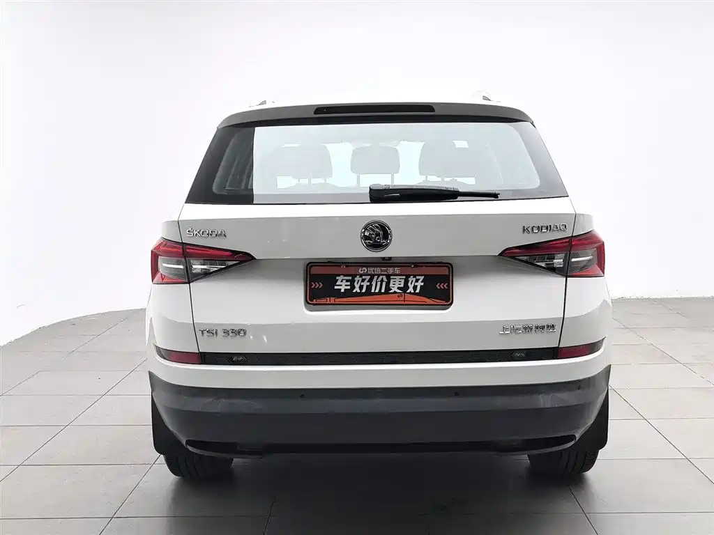 Kodiaq TSI330 5-seat 2 WD Comfort