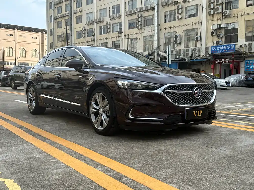 LaCrosse Avenir Avenir Flagship