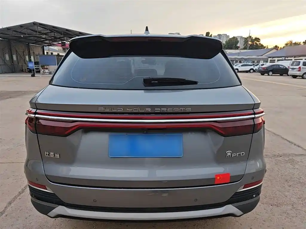 Song Pro 1.5 T Auto Xiaoyun Luxury