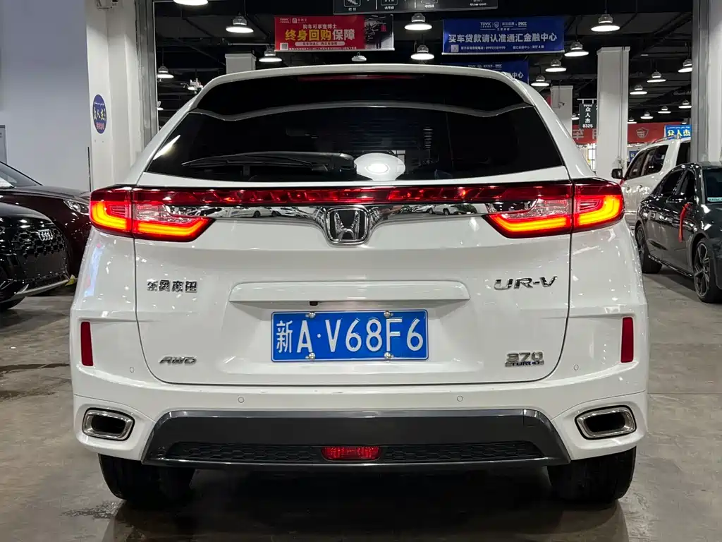 Honda UR-V 370 TURBO 4 WD Premium CN-V