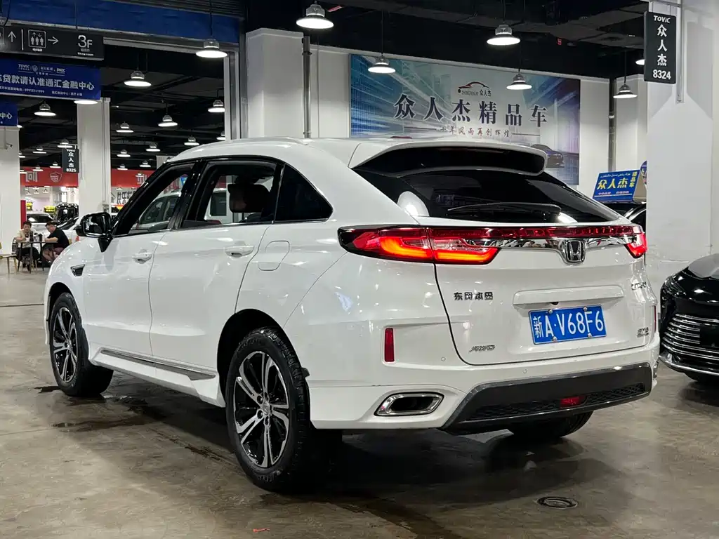Honda UR-V 370 TURBO 4 WD Premium CN-V
